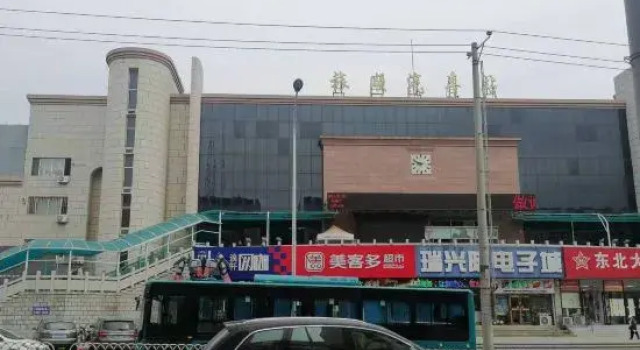 Yilong Hotel, Boek Hotel Dalian Dalian Area