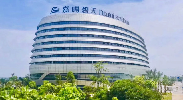Delphi Sky Hotel, Rezerwuj Hotel Zhongshan Guangxi