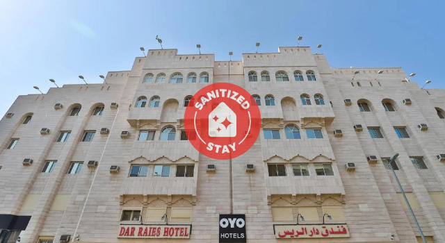 Dar Raies Hotel, Rezerwuj Hotel Tanie hotele w Makkah