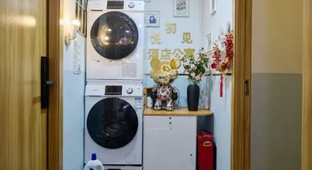 Yue Chujian Apartment (Zhongshan Road Bashi Market Store)