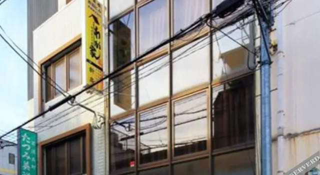 Ryokan Wagaya(旅館 我が家), Забронировать Отель Тюо Осака, рядом с Намба