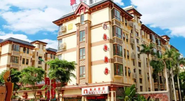 Jifeng Hotel, Buchen Sie Hotel Hotels in Yunnan mit Parkplatz, Parkplätze