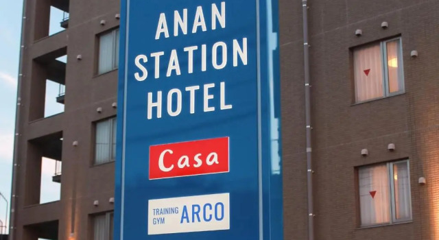 Студия Anan Station Hotel - Vacation STAY 11036v