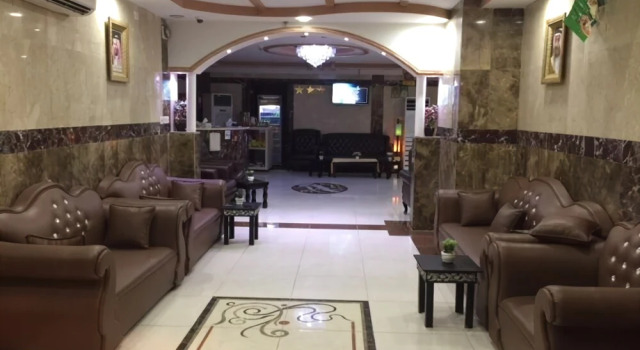 Qirwan Al Mashaaer Hotel, Забронировать Отель Al Hindāwīyah провинция Мекка