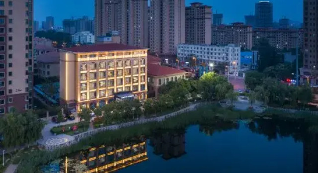 Aiyi Lakeshore Hotel, Rezervovat Hotel Xinxiang Henan
