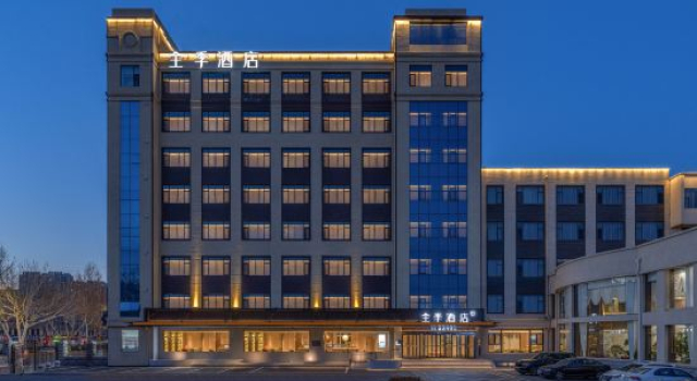 JI Hotel, Prenota Hotel Dezhou Shandong