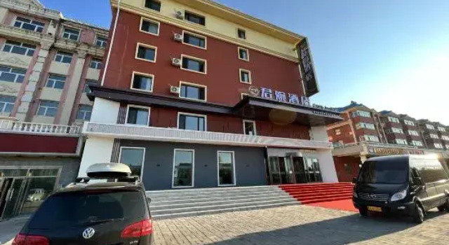 Manzhouli Junwan Hotel, Rezerwuj Hotel Hotele w Hulunbuir z parkingiem, Parking