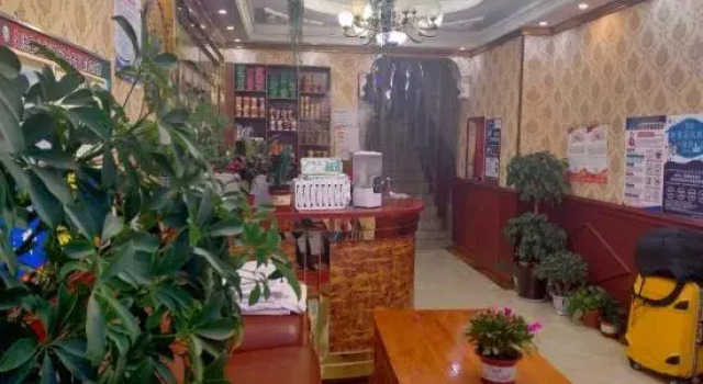Jiuzhi Tianzhu Hotel, Book Hotel Jigzhi China