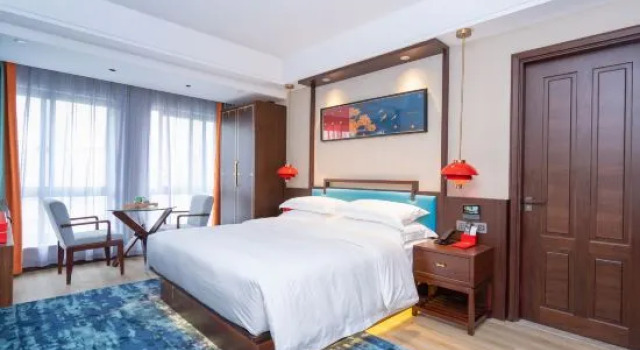 Люкс Cixi Mingyue Hotel