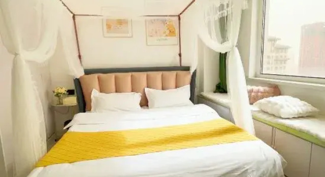 Not Late Homestay (Harbin Sunac Paradise), Varaa Hotelli Harbin Heilongjiang
