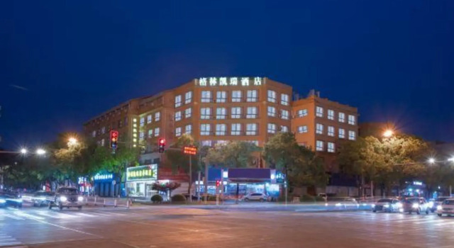 Greentre Carrey Light Luxury Hotel (Taizhou Luqiao Zhongsheng Plaza)