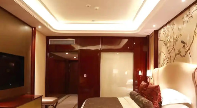 Mingdu International Hotel, Boek Hotel Bazhong Sichuan