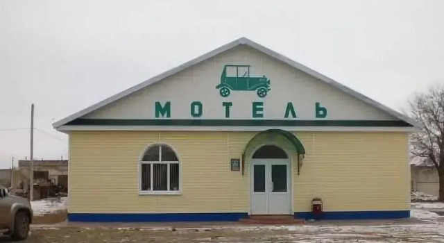 Gostinyi dvor, Prenota Locanda Harabali 
