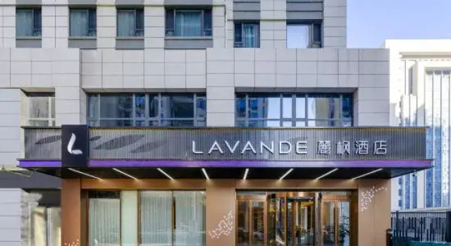 LAVANDE HOTEL (Tangshan Central Hospital Branch), Book Hotel Tangshan Hebei