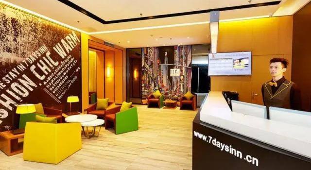 7 Days Premium Laiwu Yingmo Street Branch, Rezervați Hotel Laiwu Shandong