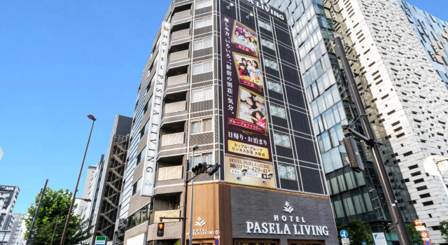 Hotel Pasela Living Shinjuku, Забронировать Отель Синдзюку Токио, рядом с Shinjuku Sports Center