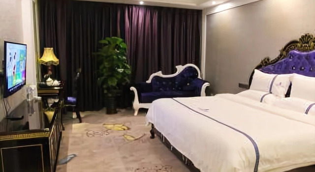 Gauteng International Hotel Dongxing, Rezerwuj Hotel Dongxing Guangxi