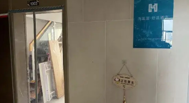 Halala · Convenient Hotel (Foshan Xindongli Maihao), Boek Hotel Hotels in Guangdong met parkeren, Parkeren