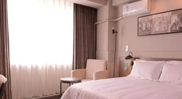 Люкс Superior Jinjiang Inn Harbin Forestry University Wenchang Street Branch