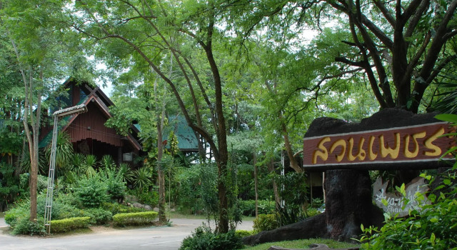 Номер Standard Suanphet Riverview Resort