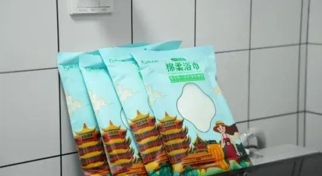 Xiaojia Homestay (Jixiangcun Subway Station)