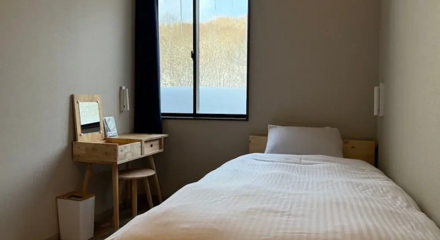 ChillSheep, Prenota Bed & breakfast  
