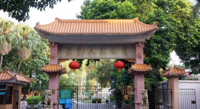 Lavande Hotels·Dongguan Dongcheng, Rezervasyon Otel Guangdong otoparklı oteller, Otopark