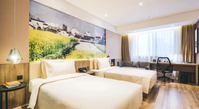 Номер Superior Atour Hotel New Tiantan Beijing
