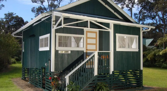 Коттедж Lava Lodge at Hale Kilauea