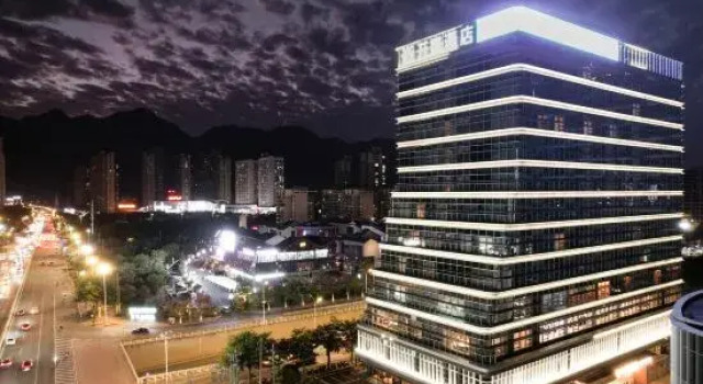 KEEJOY Hotel, Book Hotel Fuzhou Fujian