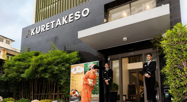 Hotel Kuretakeso Thailand Sriracha