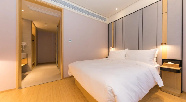 Ji Hotel Nanjing Mochou Road