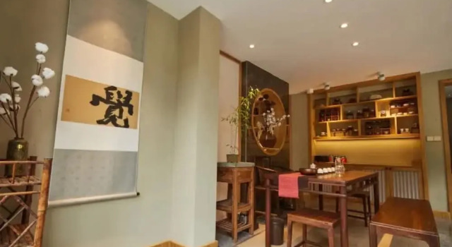 Floral Hotel Joyful Garden Hangzhou, Забронировать Отель Ханчжоу Чжэцзян, рядом с West Lake Cultural Square