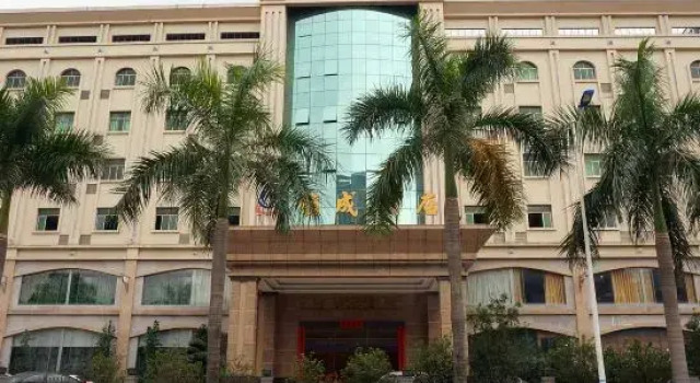 Shuncheng Hotel, Boek Hotel Hotels in Guangdong met parkeren, Parkeren