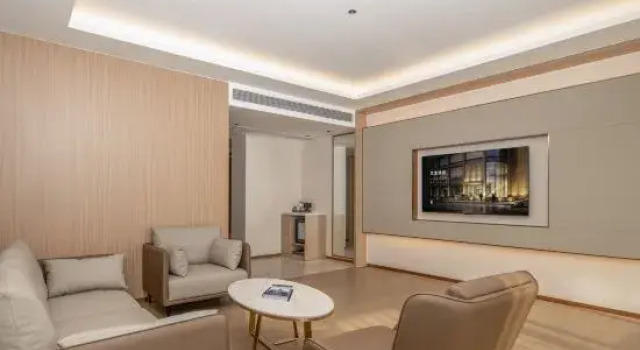 Люкс Executive с видом на город Elong Hotel (Zhanjiang Bay Bridge Branch)