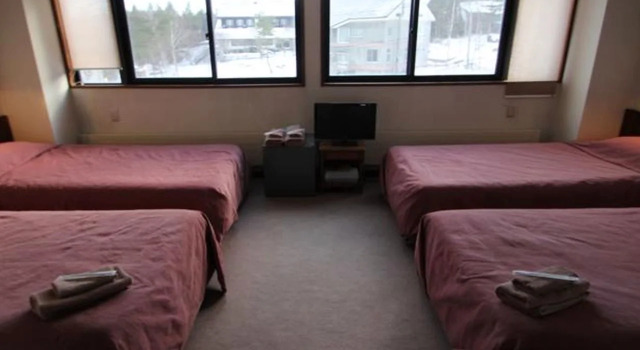 Appi Rocky Inn, Prenota Hotel Hachimantai Iwate