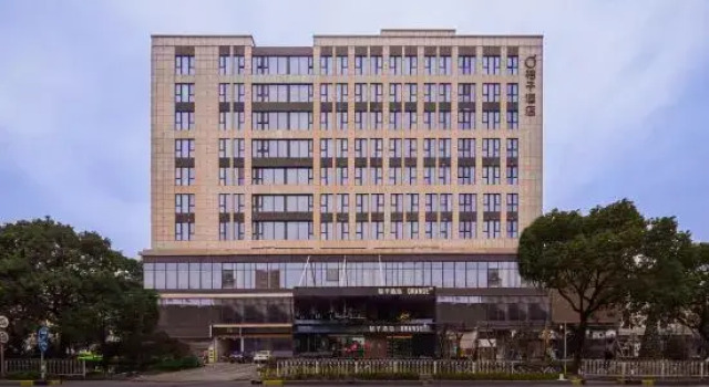 Orange Hotel (Shanghai Pujiang Lianhang Road), Varaa Hotelli Minhang 