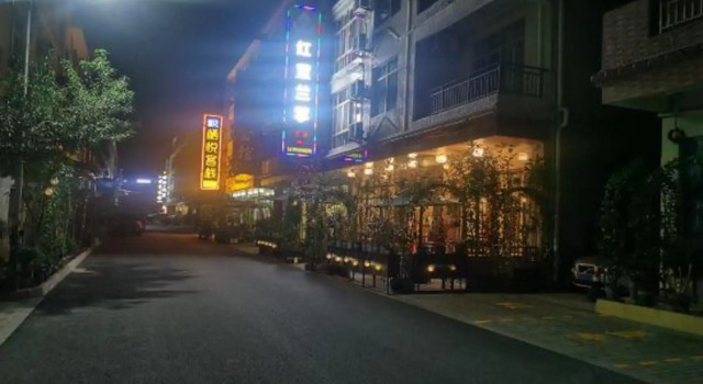 Hongdou Lanting Inn, Buchen Sie Hotel Shaoguan Guangdong