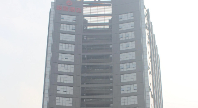 Junfu Hotel, Boek Hotel Hotels in Guangdong met parkeren, Parkeren