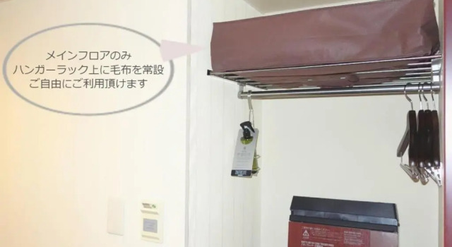 Двухместный номер Superior Richmond Hotel Sendai - Reopened After Renovation on 28 Dec 2024