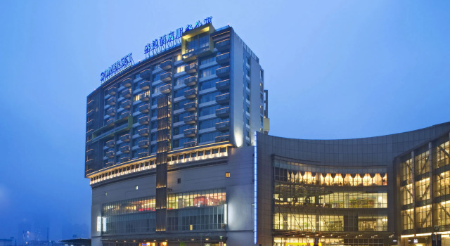 Somerset Emerald City Suzhou, Varaa Huoneistohotelli Hotellit Suzhou aamiaisella, Aamiainen