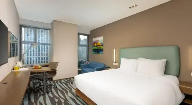 Номер Superior Holiday Inn Express Hangzhou Huanglong