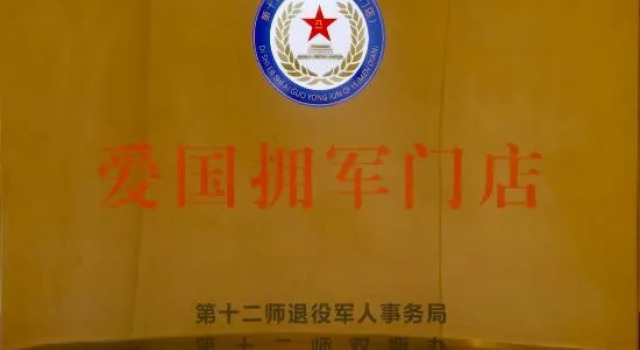 GreenTree Eastern Hotel (Urumqi Tianshan International Airport Xintianrun International Community), Book Hotel Hotels in Xinjiang with Parking, Parking