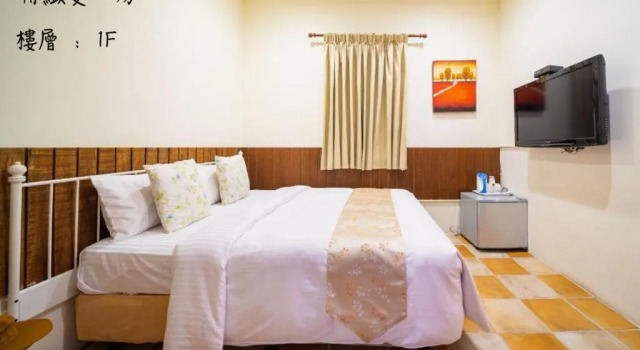 Двухместный номер Standard Цокольный этаж Mong Shan Homestay