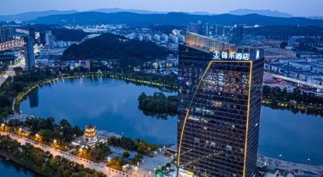 Jinhe Hotel, Rezerwuj Hotel Hotele w Kunming z parkingiem, Parking