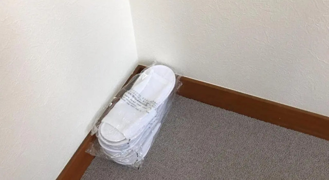 YADO Kukkal- Vacation STAY 48433v, Prenota Hotel Hotel a Kyushu con parcheggio, Parcheggio