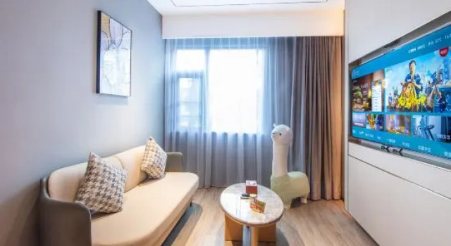 Люкс Orange Hotel (Chaozhou ancient city Paifang Street)