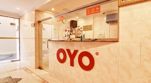 OYO 405 Nujom Al-Jazerah