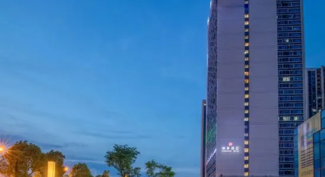 Fengxiang Hotel (Chongqing University Town Light Rail Station)