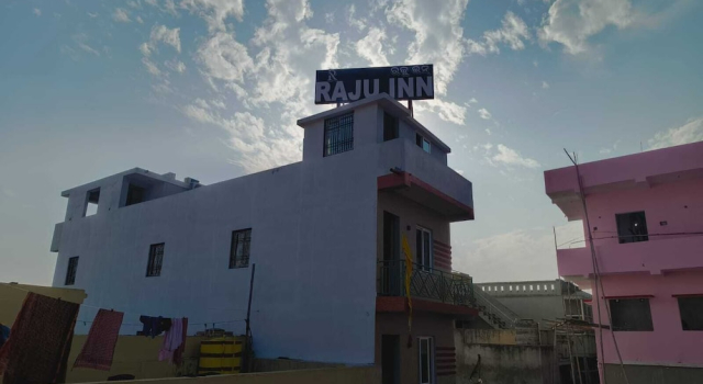 Raju Inn, Réserver Hôtel Purî Orissa